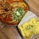 남양주 즉석떡볶이 청년다방, 베스트 메뉴 통큰오짱 후기