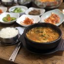 성만불낙 이미지