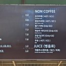 엄마손맛집 이미지