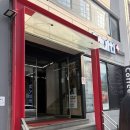 멀티플러스 홍대점 | [서울 마포]홍대 실내데이트 추천 “멀티플러스 홍대점” 솔직후기 및 할인정보