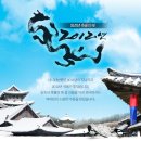 (주)자연예닮