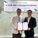 수랜드 B 이미지