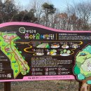 계림공원 이미지