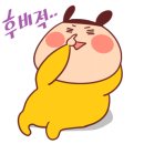 궁전매운탕 이미지