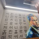 대패삼겹살2호점 | 배곧 한식 맛집 배도한식당 2호점 가성비 넘치는 생삼겹살 후기