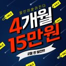 휘트니스W창동점 이미지