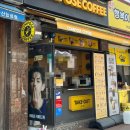 컴포즈커피마산구암