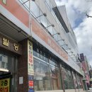 부림파크 이미지