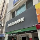 몬스터커피방촌점