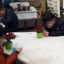 황금마차 경기인터넷신문