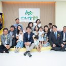 사랑꿈터 작은도서관 이미지