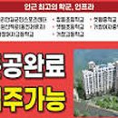 대치4-107 이미지