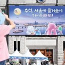 새종합약국 이미지