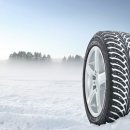 양지타이어 이미지