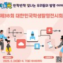 상상을현실로 이미지
