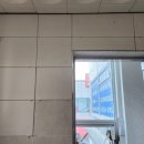 함평현대서비스 이미지