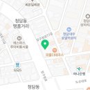 성낙관성형외과의원 이미지