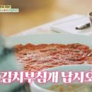 양동손칼국수 이미지
