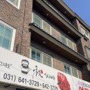 추씨네털보곱창전골 | 여기를 뛰어넘는 곱전집이 있을까. | 장호원 <추씨네털보곱창전골>