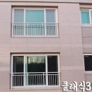 동해아이파크 이미지