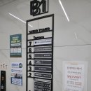 톤앤매너헤어 김포걸포자이점 네이버블로그