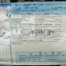 클린서울이비인후과의원 이미지