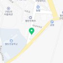 족보있는송가네