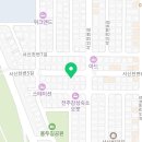 동구전자서비스전주자판기