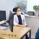 가온유외과의원 이미지