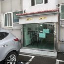 거창읍-27 이미지