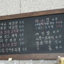 예손매점 네이버블로그