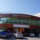 수리산도립공원 탐방안내소 이미지