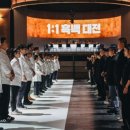 (주)티엠씨엔터 이미지
