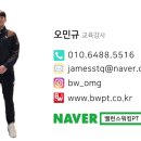 청천보건지소 이미지