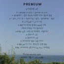 코코플라워 - 거제시 수양로 502 | [아이폰스냅] 광주 아이폰스냅 '코코스냅' 계약 후기 coco_snap(짝꿍할인 코드 270417안현주)