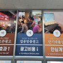 번창광고