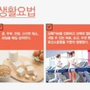 여성미한의원 이미지