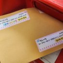 상동우체국 이미지