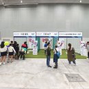 (주) 다온스포츠 이미지