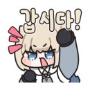 윌공인중개사사무소 이미지
