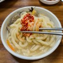 손가네칼국수 | 서울 목동 점심 맛집 손가네바지락칼국수 본점 후기