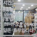 상아헬스보충제