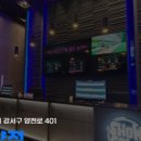 스크린가양 이미지