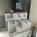 장어락