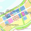 보람동_세종교육청 연합뉴스