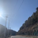 하나휴게점 이미지