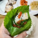 거시기식당 이미지