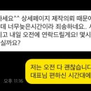 타입빈스튜디오 이미지