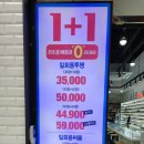 넥스코아상가 이미지