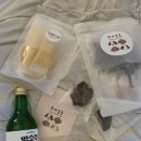 하비몽몽 이미지